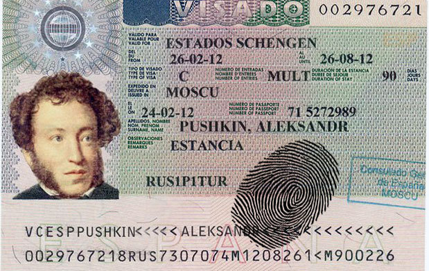 Где в спб можно заксзать шенгенскую визу